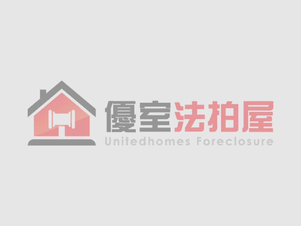 Uhomes