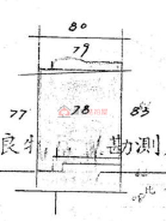 Uhomes