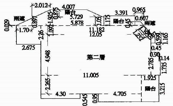 Uhomes