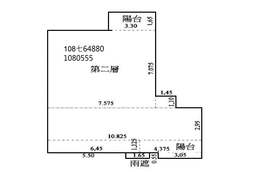 Uhomes