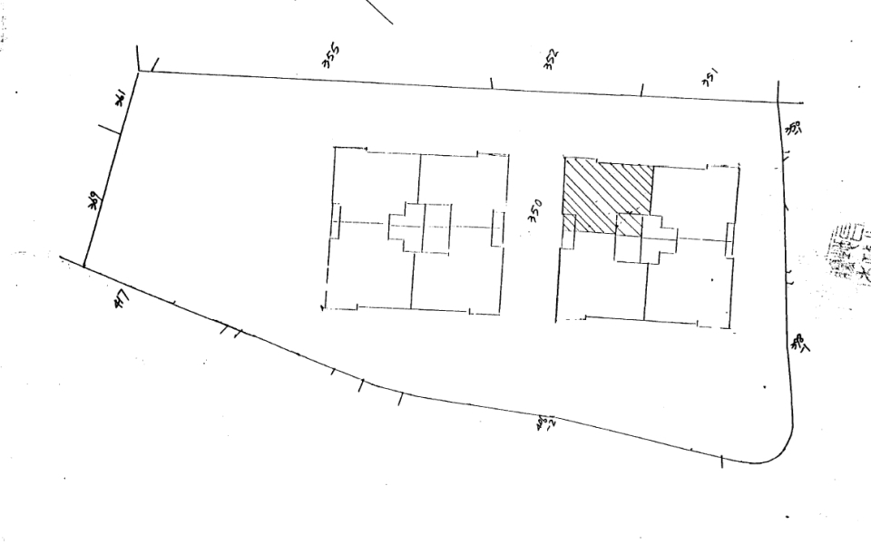 Uhomes