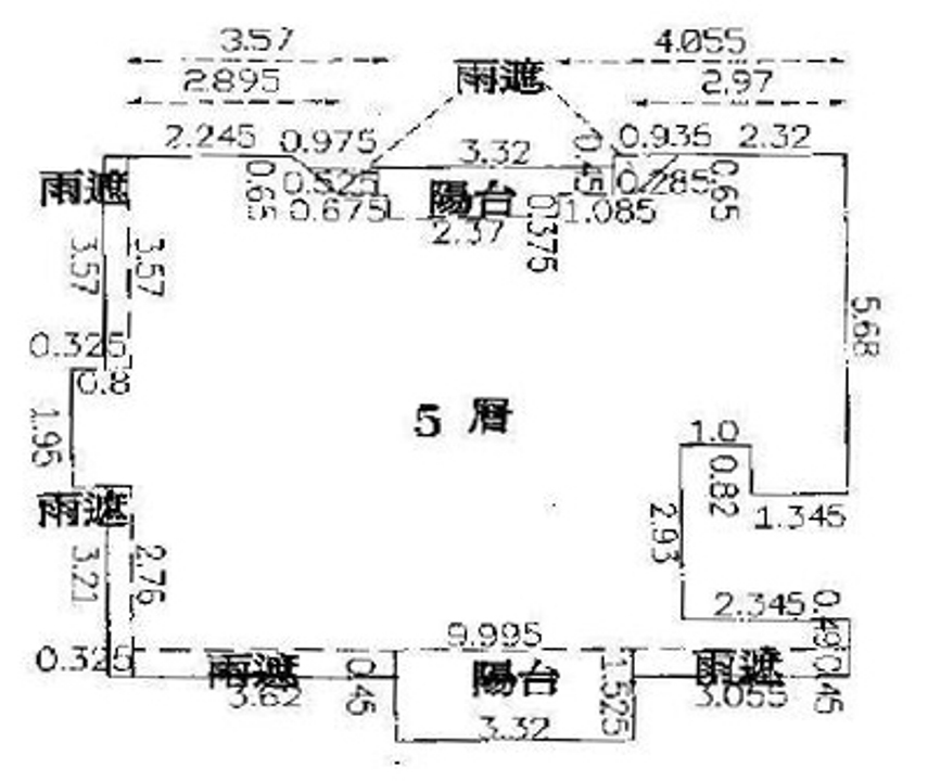 Uhomes