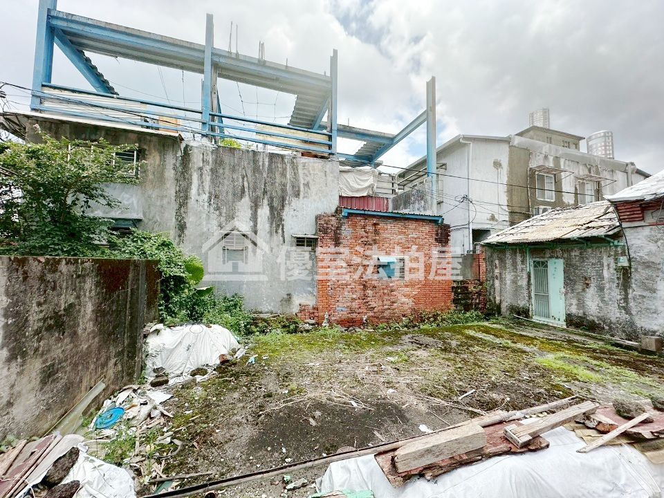 Uhomes