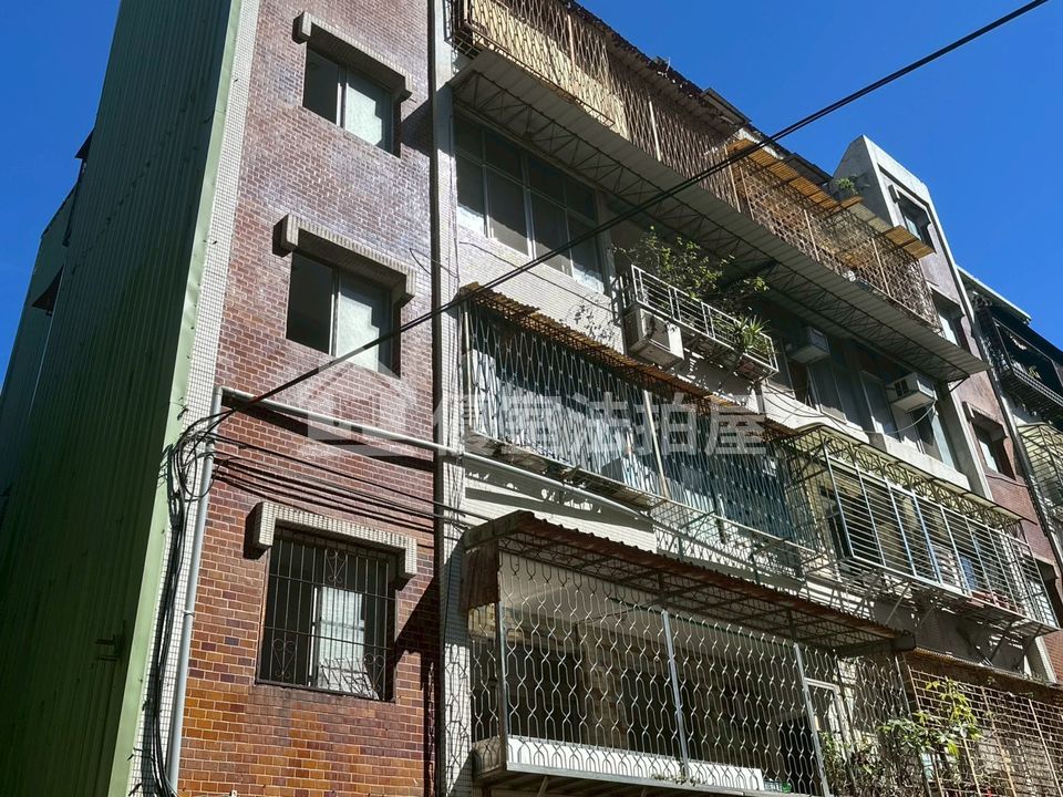 Uhomes