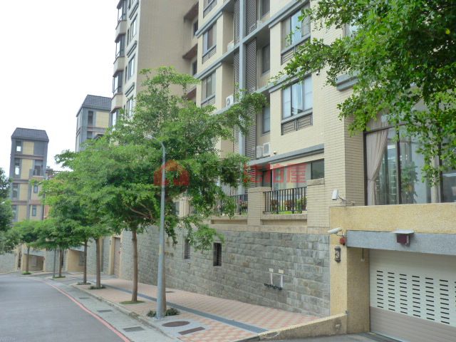 Uhomes