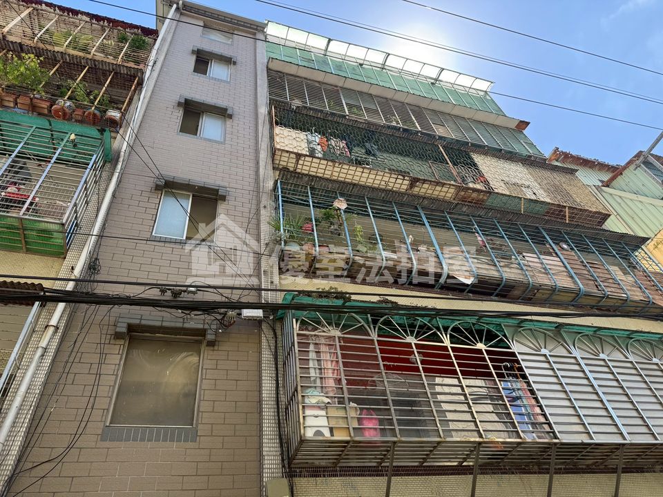 Uhomes