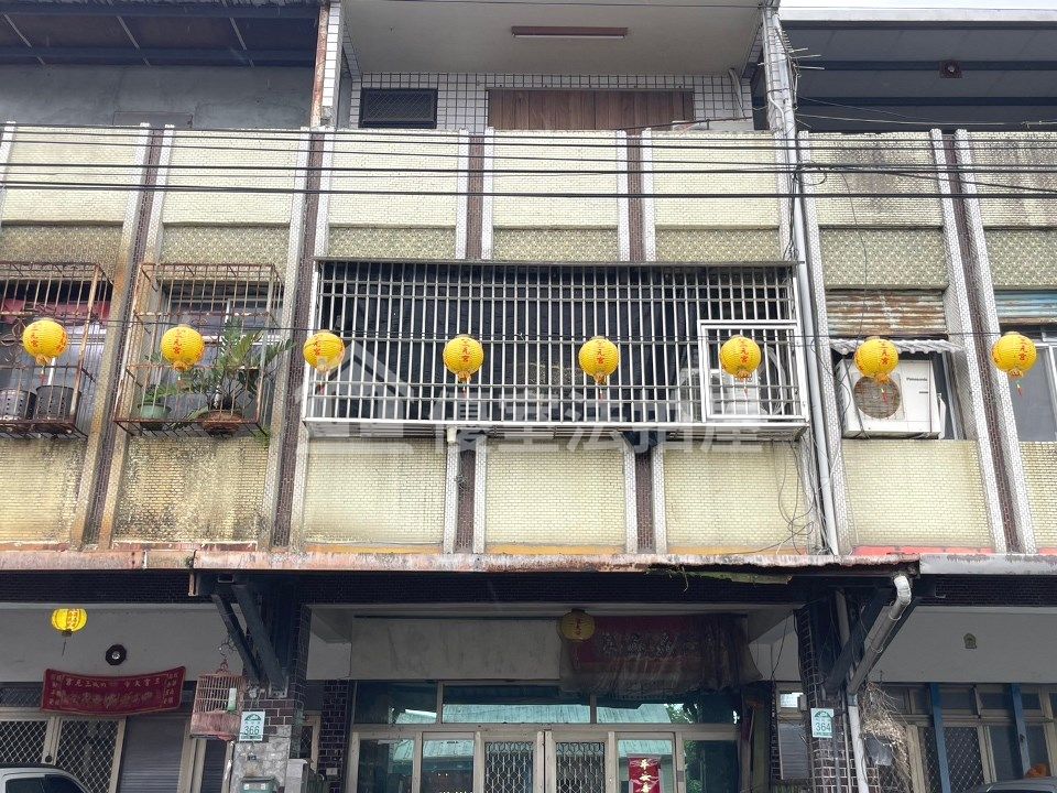 Uhomes