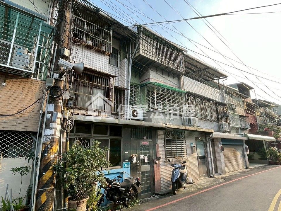 Uhomes