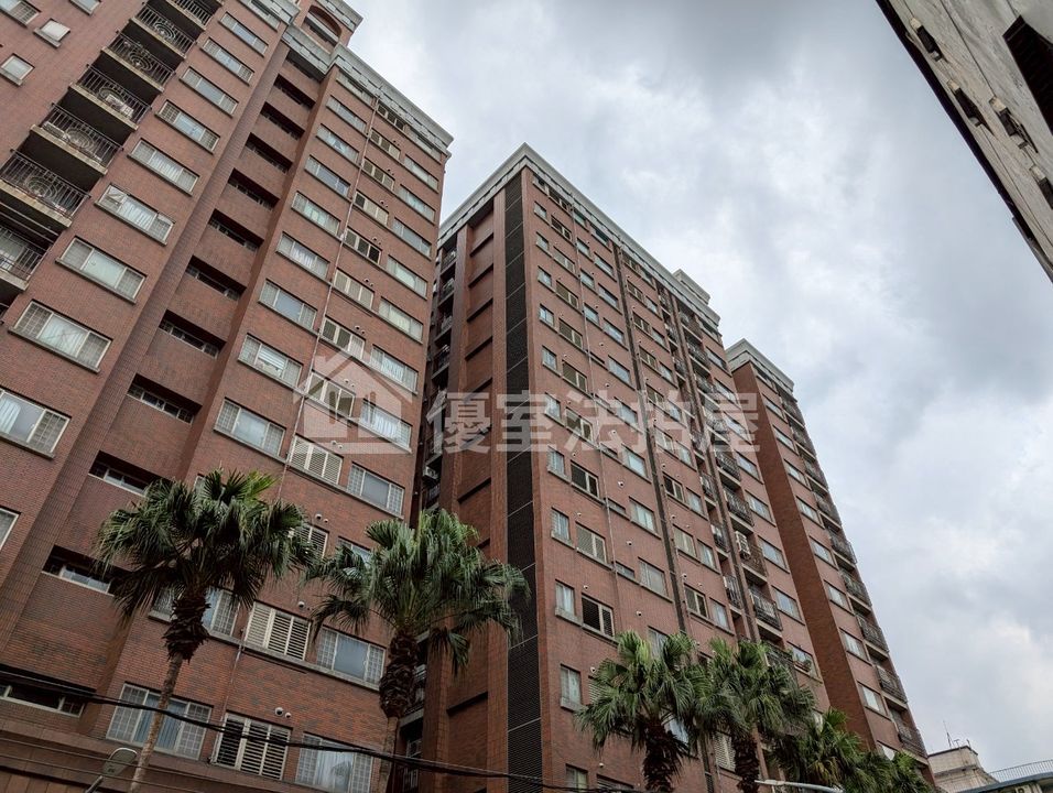 Uhomes