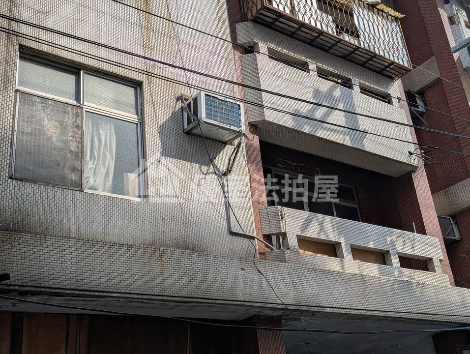 Uhomes