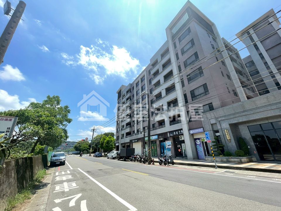 Uhomes