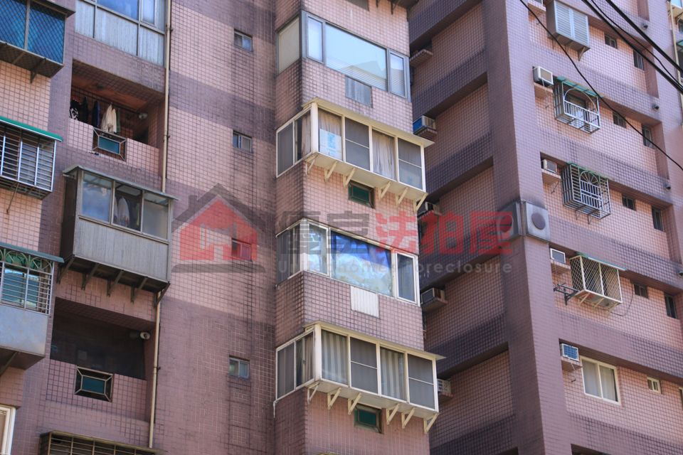 Uhomes