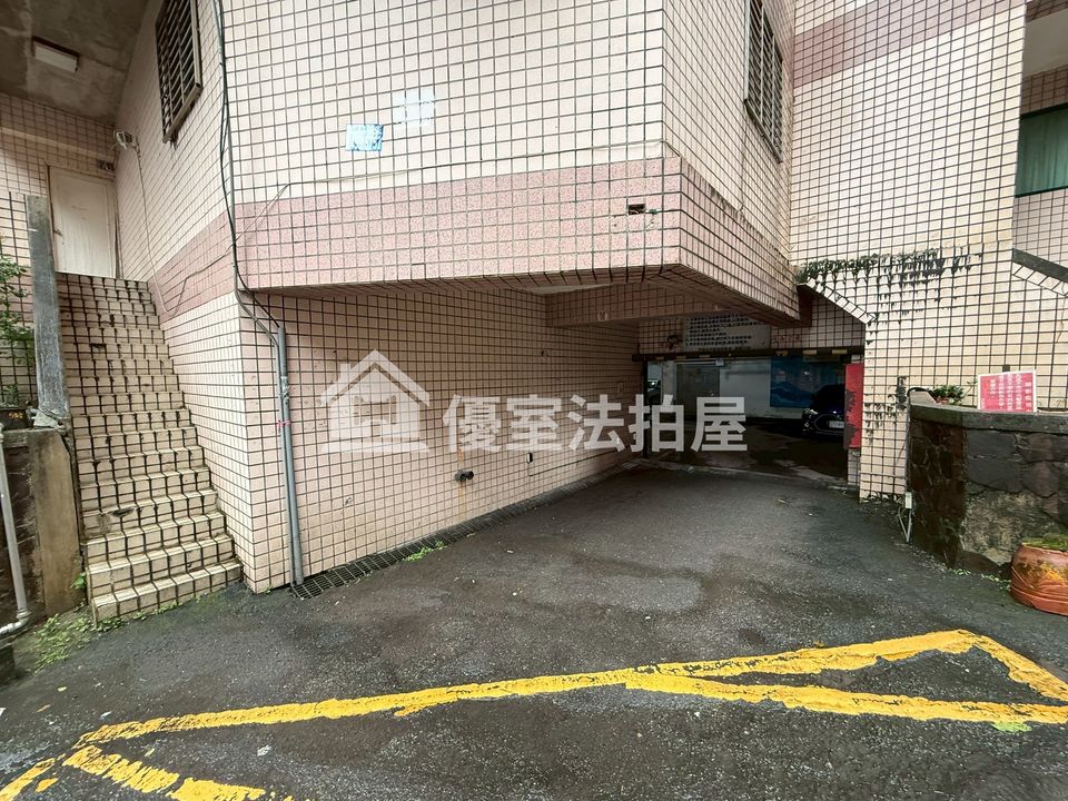 Uhomes