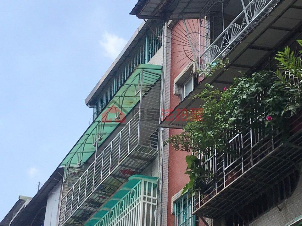 Uhomes