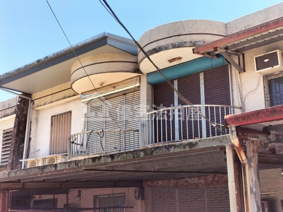 Uhomes