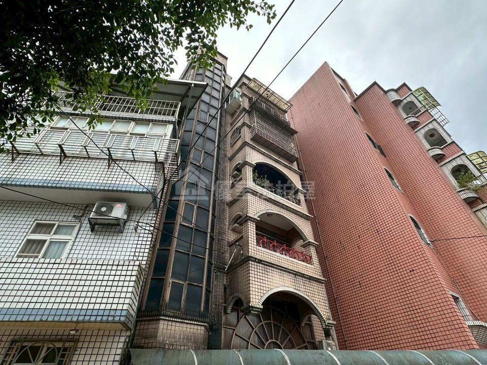 Uhomes