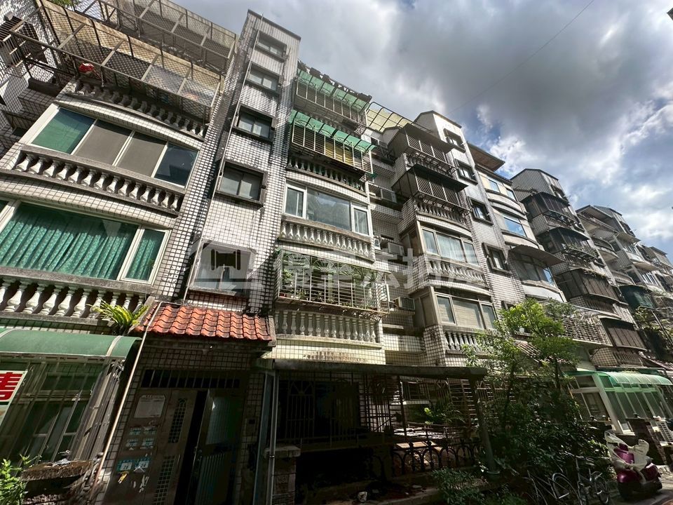 Uhomes