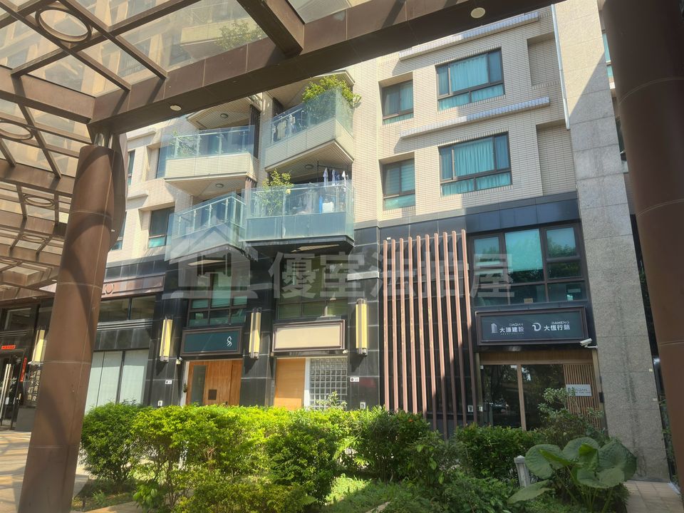 Uhomes