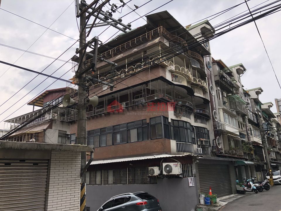 Uhomes