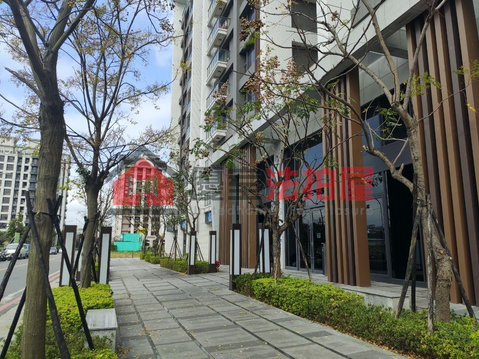 Uhomes