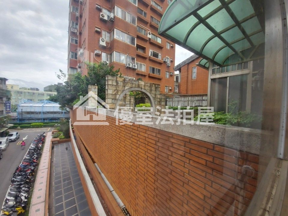 Uhomes
