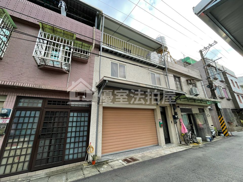 Uhomes