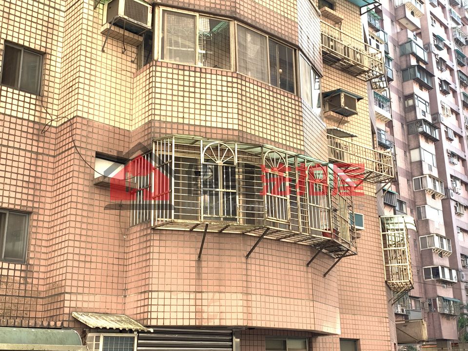Uhomes