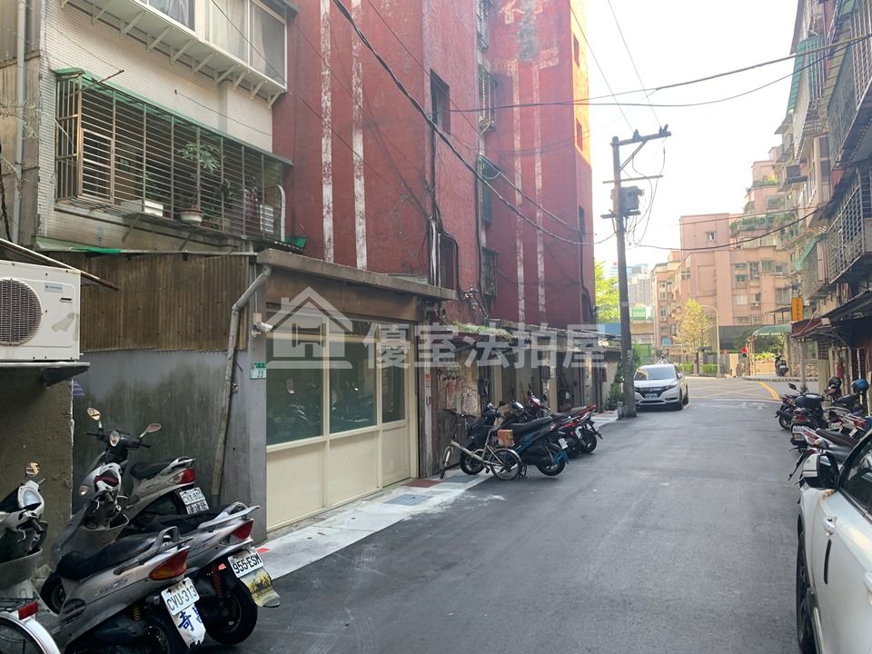 Uhomes