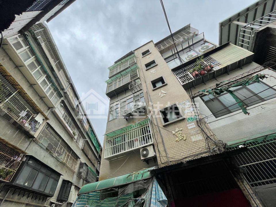 Uhomes