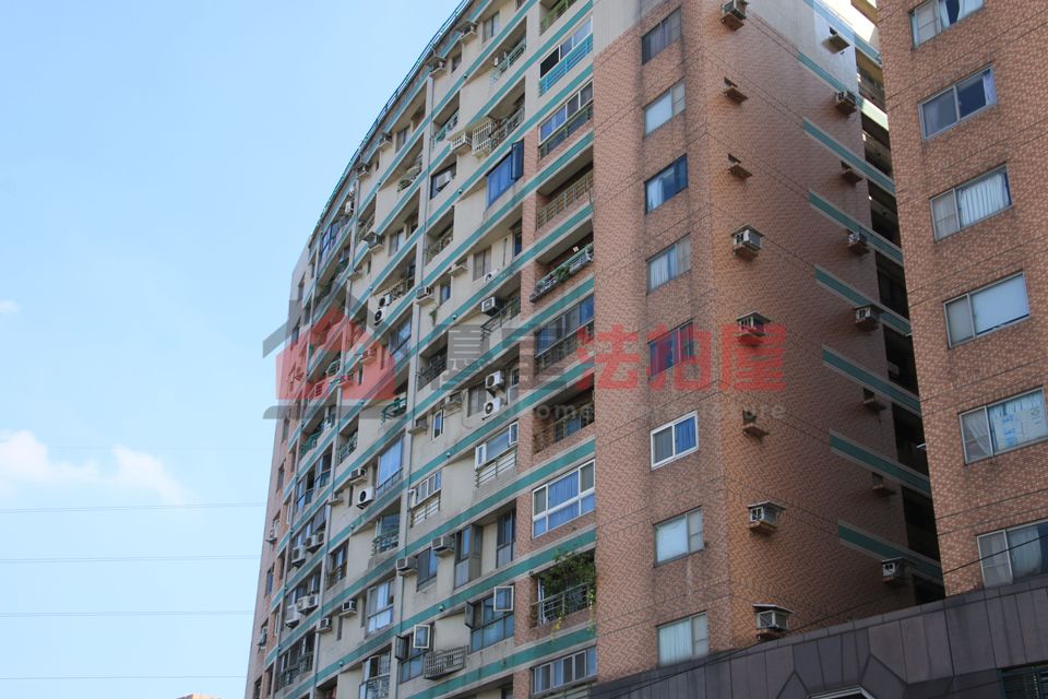 Uhomes