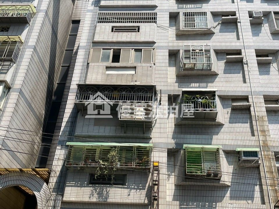 Uhomes