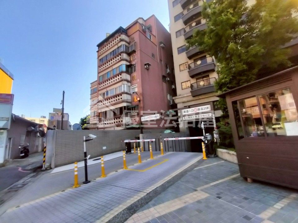 Uhomes