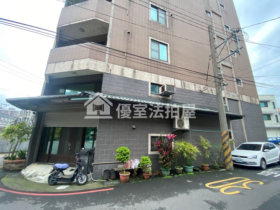 Uhomes