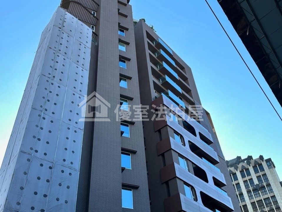 Uhomes