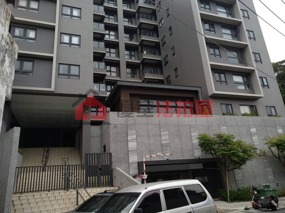 Uhomes
