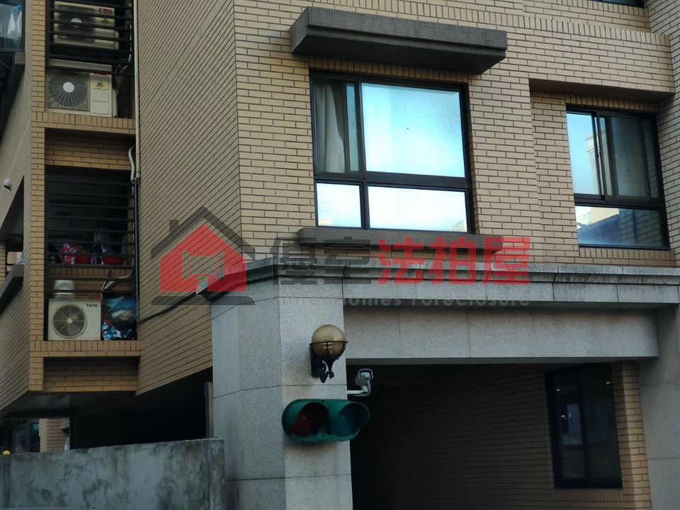 Uhomes