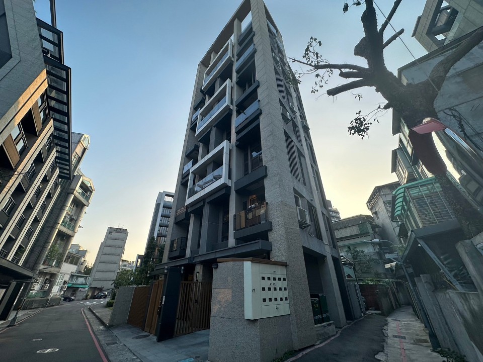 Uhomes