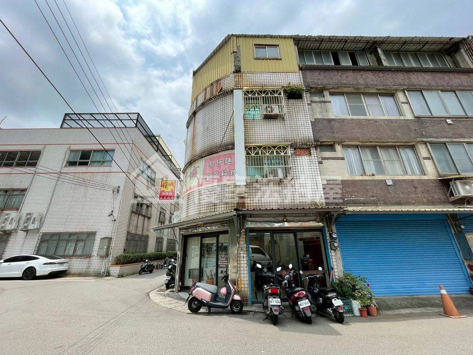 Uhomes