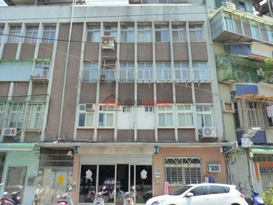 Uhomes