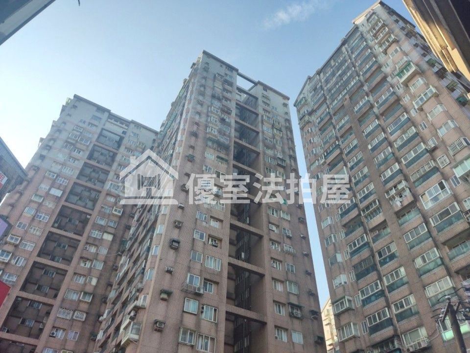 Uhomes