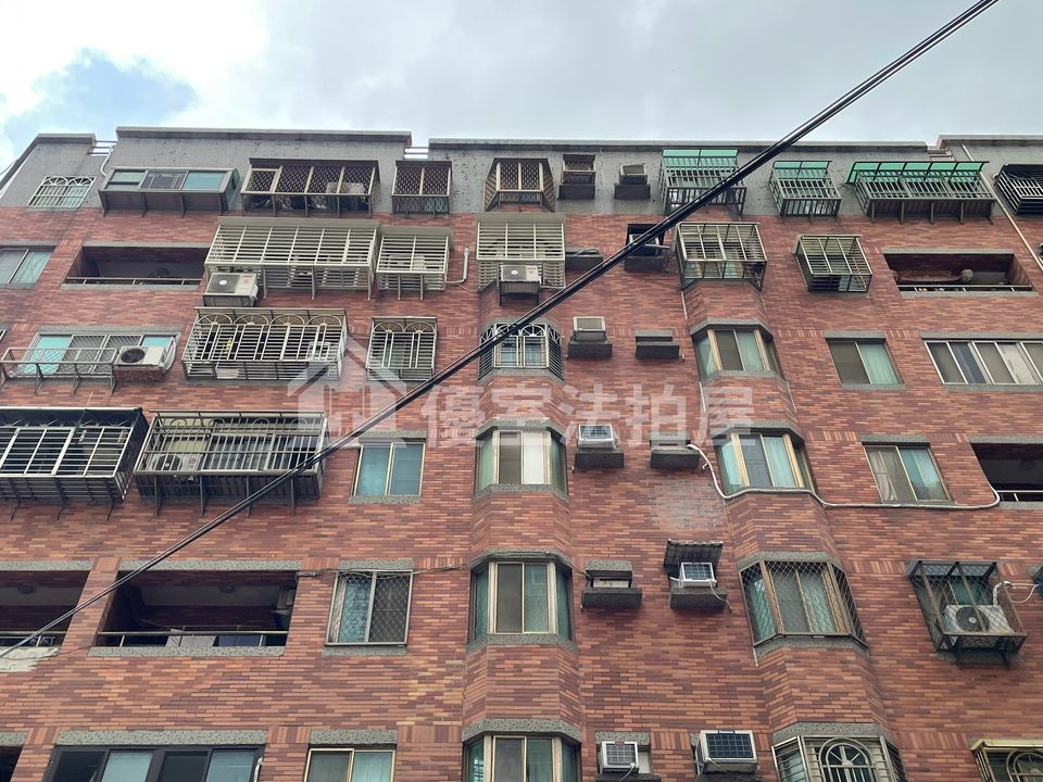 Uhomes