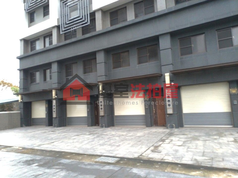 Uhomes