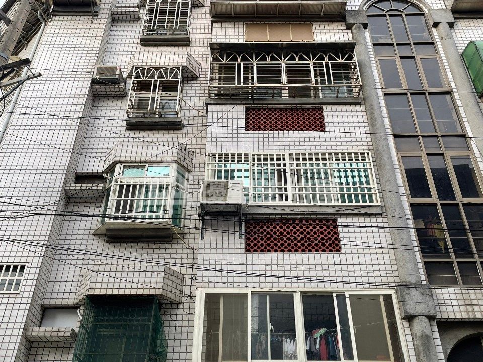 Uhomes