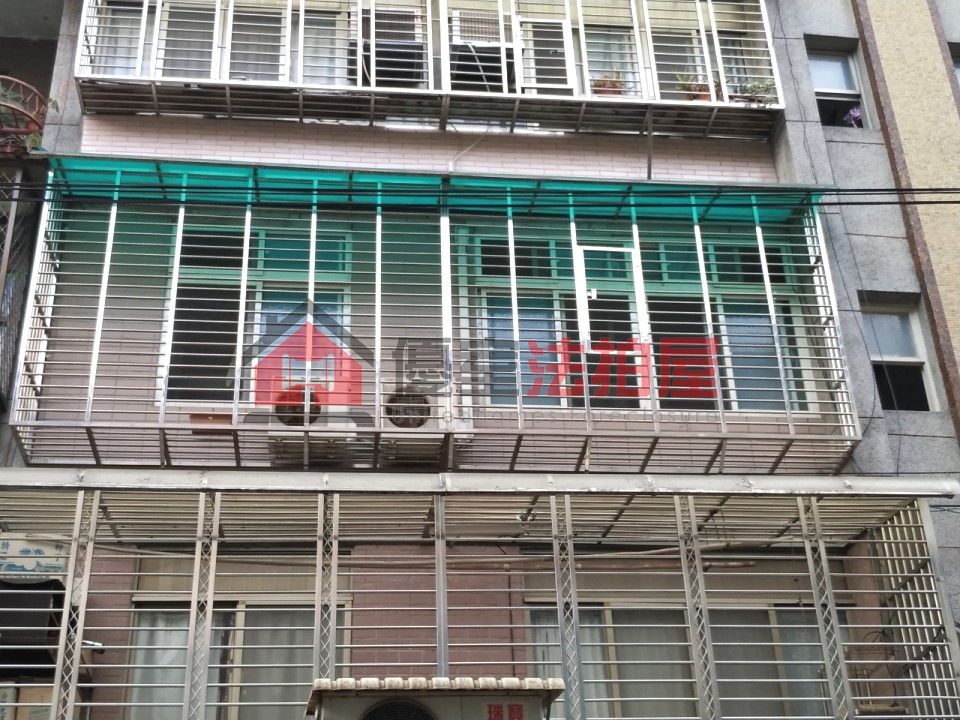 Uhomes