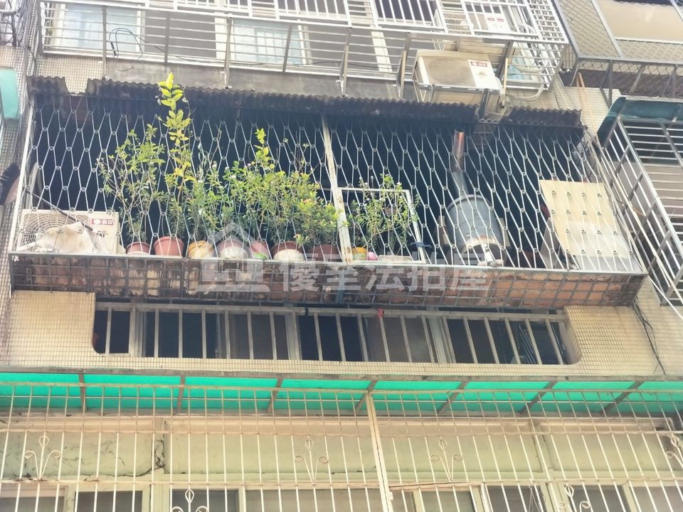 Uhomes