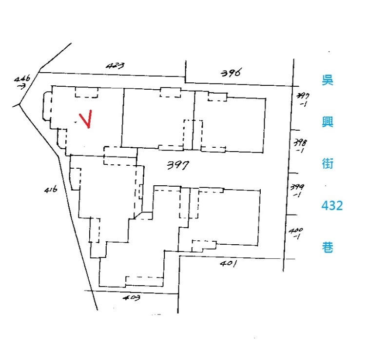 Uhomes
