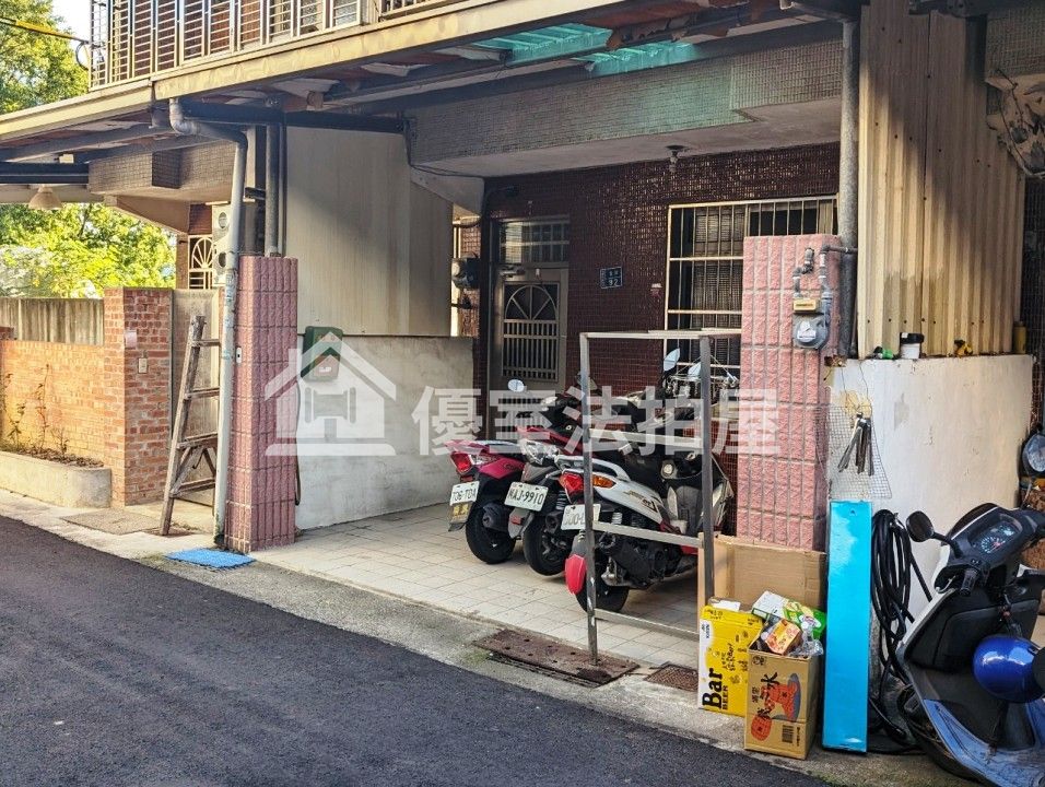 Uhomes