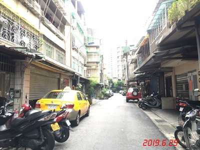 Uhomes