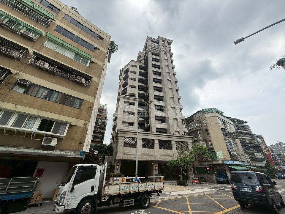 Uhomes