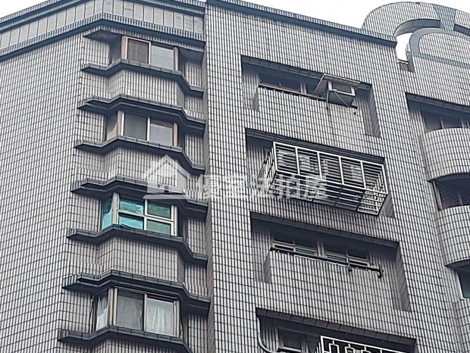 Uhomes